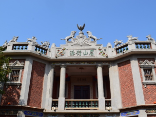 五店市传统街区