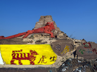 厦门观音山沙雕文化公园