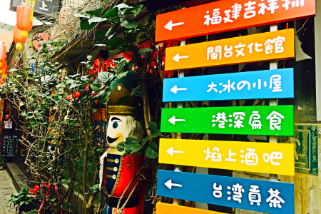 <厦门+鼓浪屿+集美学村+南普陀6日游>0购物2晚鼓浪屿连住全天嗨玩鼓浪屿文艺圣地曾厝垵黄金海岸环岛路升级特色海鲜宴