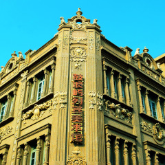 万国建筑博览