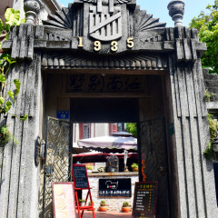 万国建筑博览