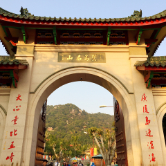 景点模块 
