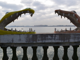 厦门南顺鳄鱼园