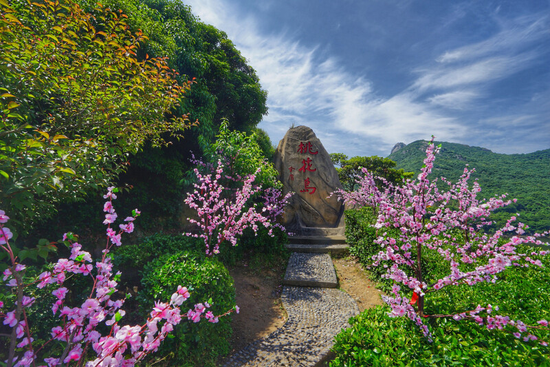 我的悠然假期首发单车自驾侠影桃花岛