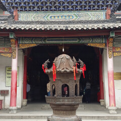 归元寺