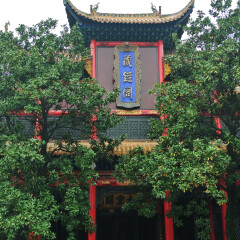 归元寺