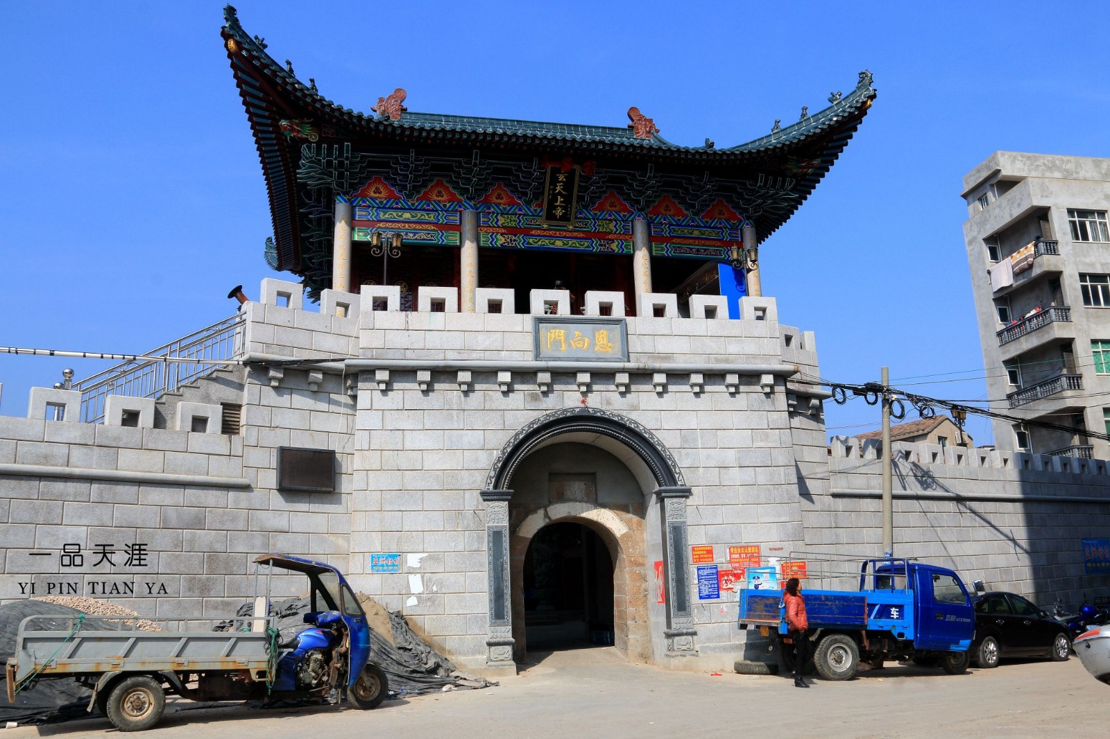 连江奇达渔村:探访千年古城,走进山海塑造的蓝色渔场