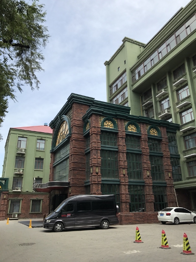 哈尔滨伯爵大酒店