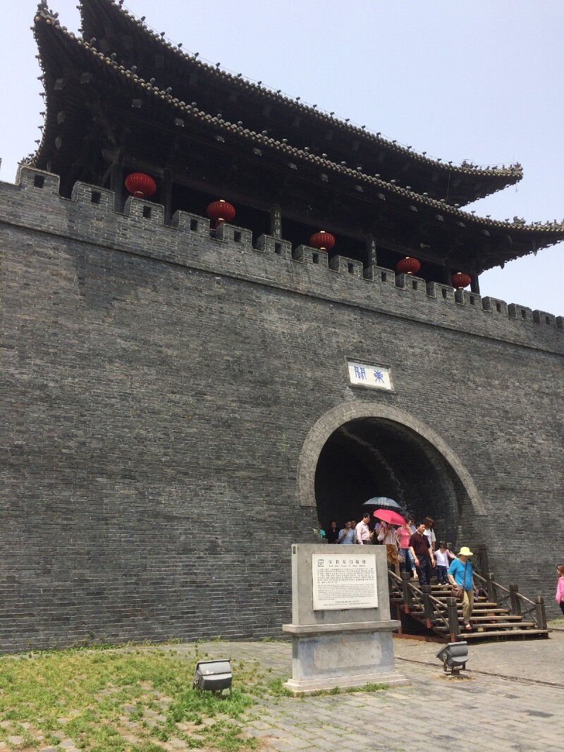 东关街                      东关街东门