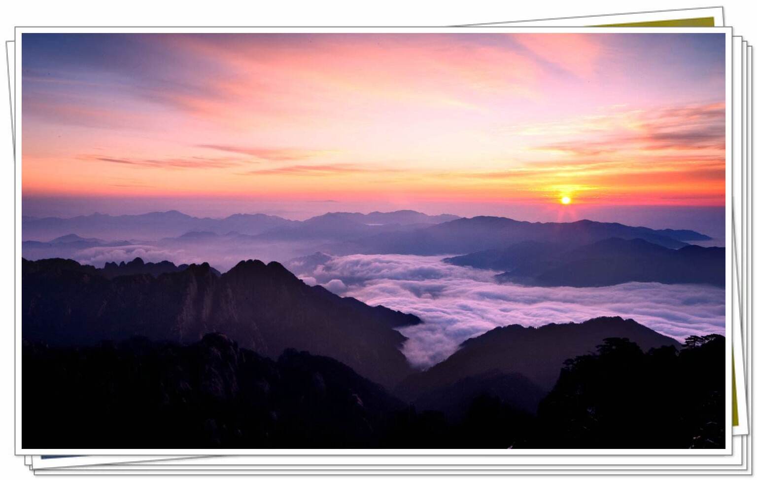 领略西海风光 宿山上 含往返景区交通 占床含登山三宝(雨衣,拐杖,地图