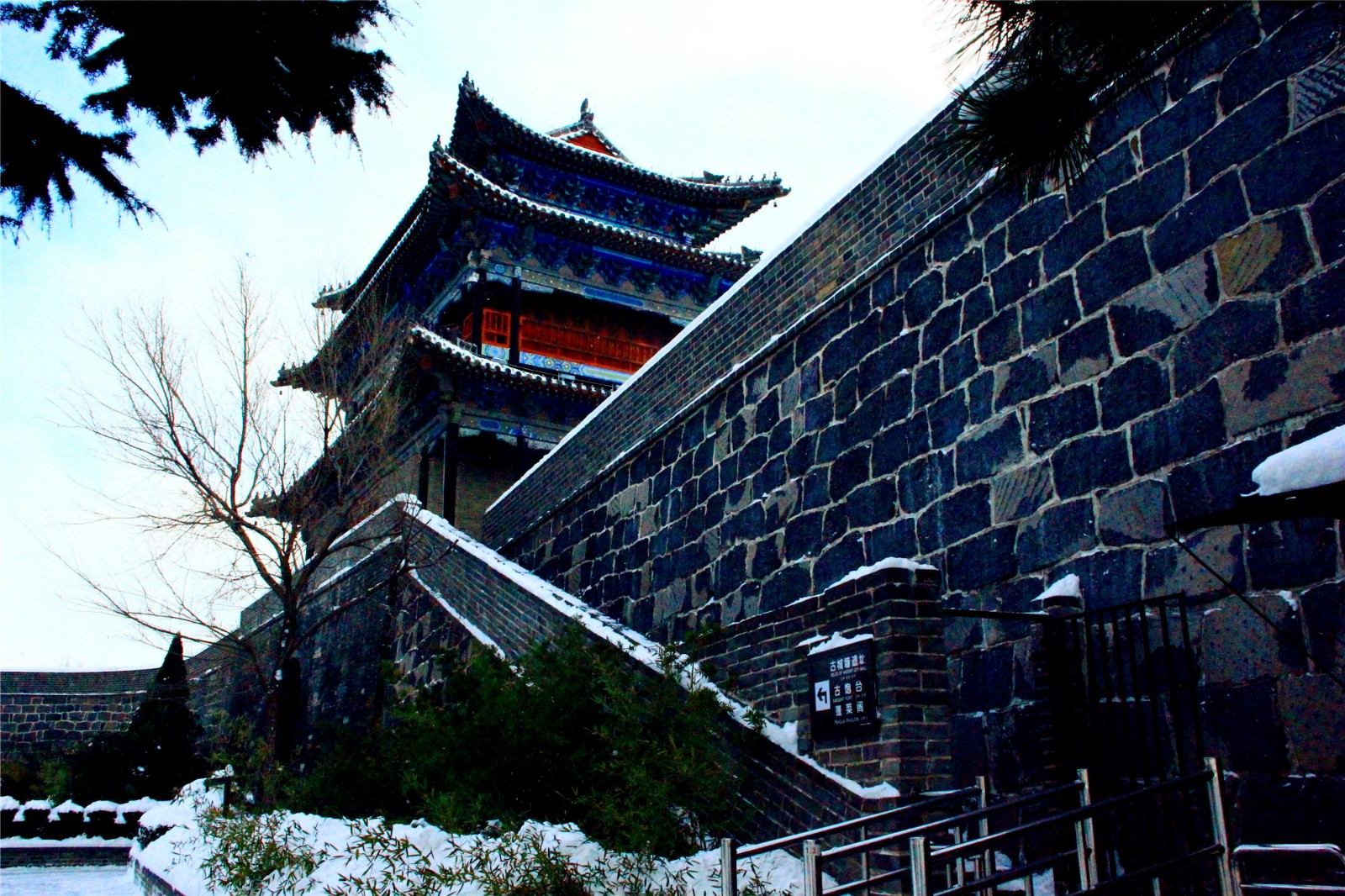 烟台蓬莱景区的振扬门.