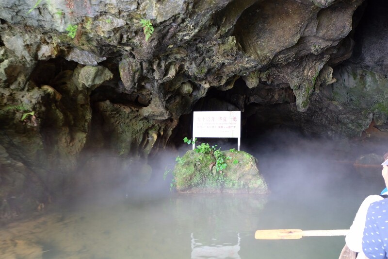 z小姐游记桐庐垂云通天河一日攻略满满的诚意和干货啊