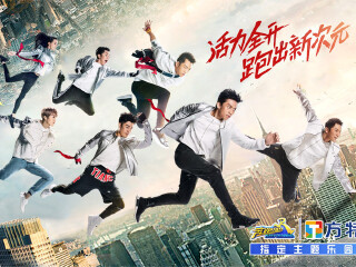 嘉峪关方特欢乐世界