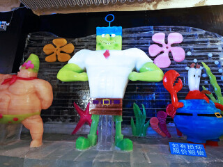 奥体冰雪奇幻乐园