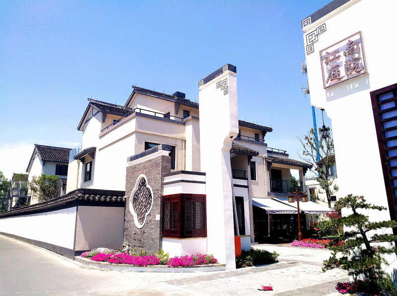 所以我们选择住在南浔古镇景区处旁新开的一家庭院式酒店——江南庭院