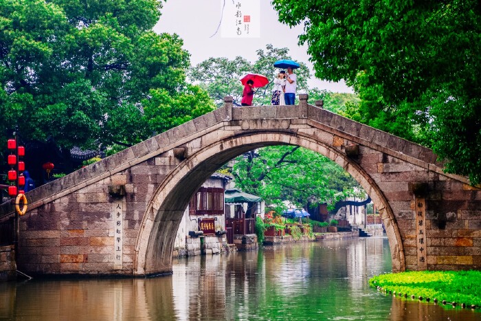 【首发】烟雨西塘,梦幻乌镇——水韵江南之完结篇