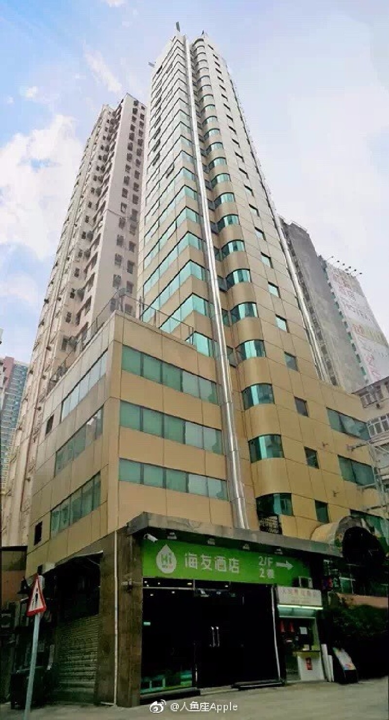 穷游小伙伴,香港海友酒店邀你入住