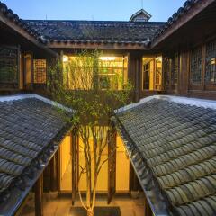宁波南塘阅居酒店