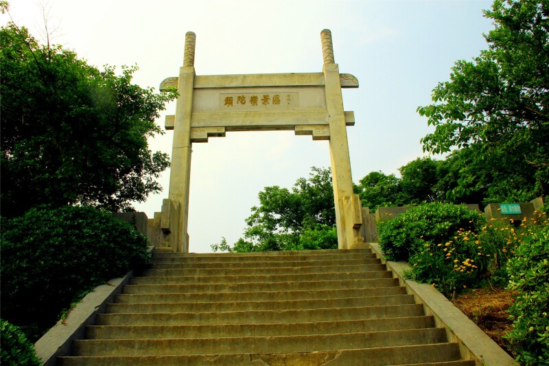 1天南京紫金山头陀岭寻幽探胜玩法