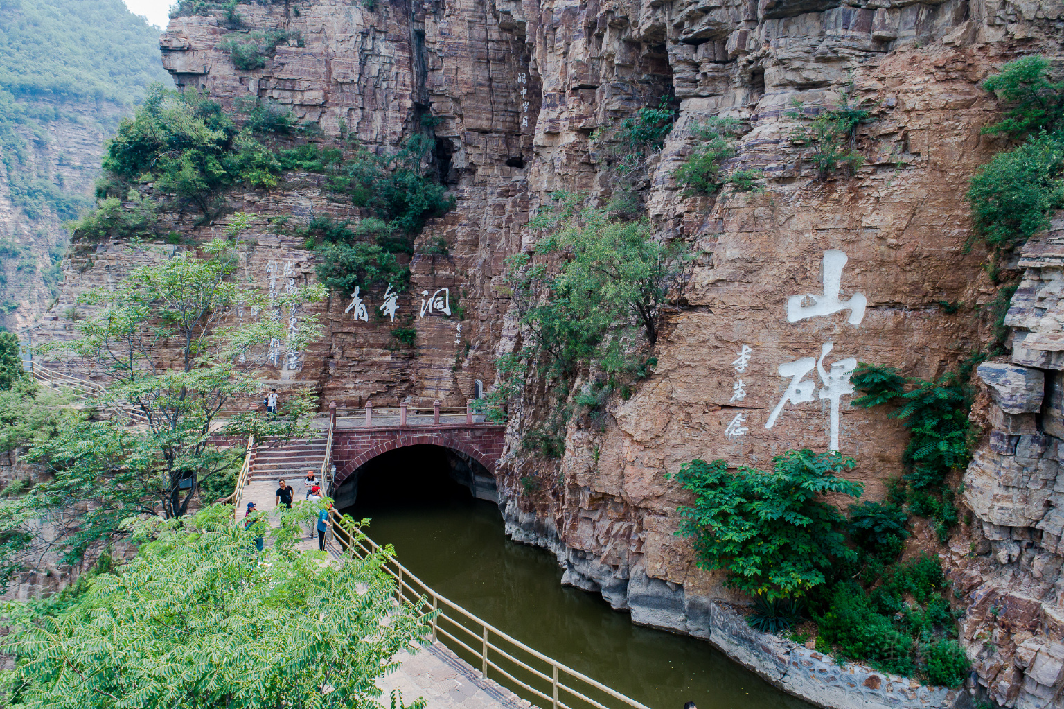 人工天河红旗渠 镌刻在太行山上的丰碑