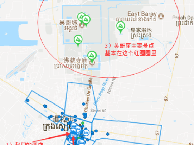 5天4晚吴哥窟古迹玩法 探寻高棉的微笑 多图 途牛旅游玩法