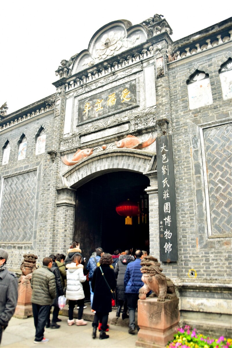 安仁古镇 时光穿越回民国