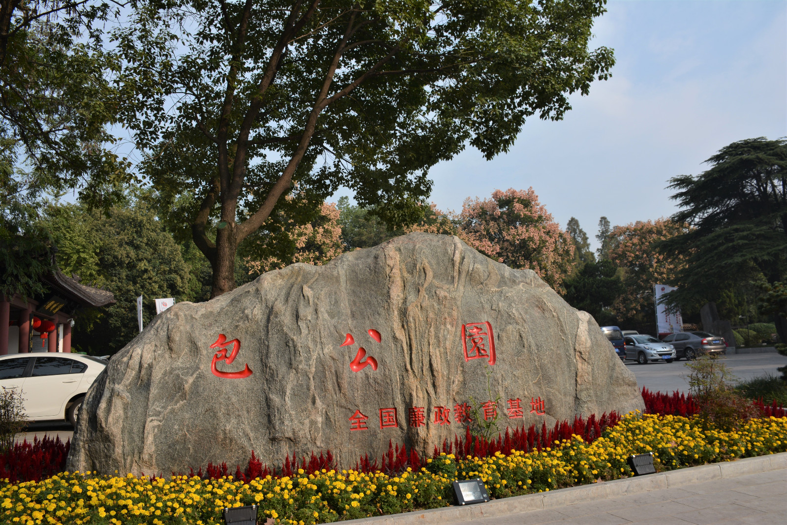 3天2晚合肥周边小众玩法,游三河古镇,逛包公园