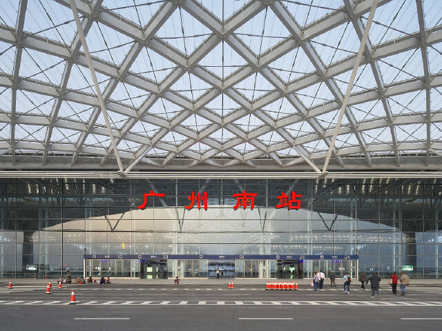  庐山-井冈山双高6日游>广州高铁往返,贴心接送站,酒店升级,全程无