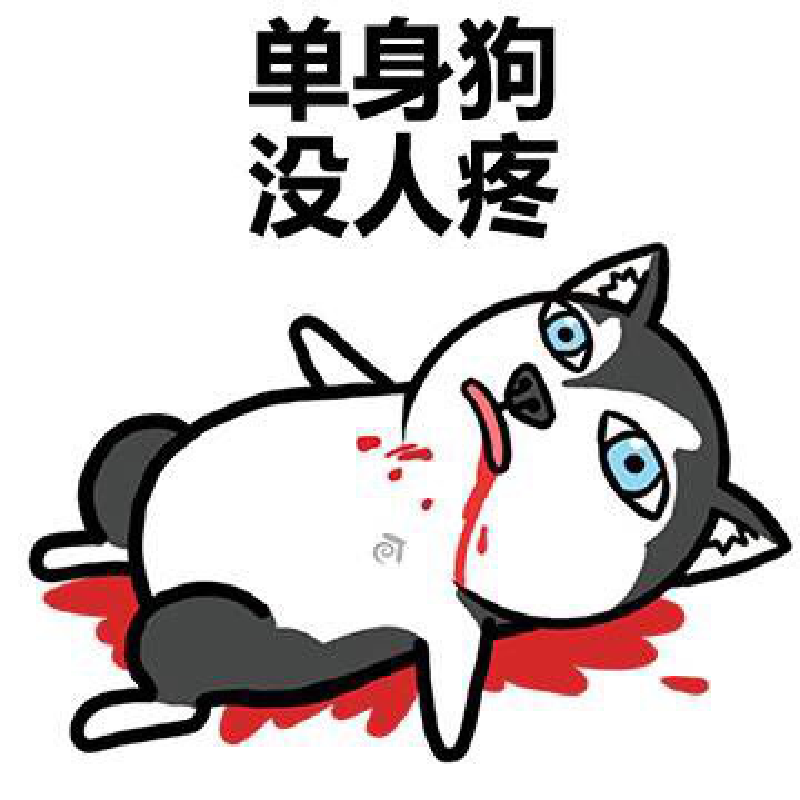 悲伤辣么大,单身狗没人疼,呜呜呜~在三亚遇见的那一天,阳光正好,或者