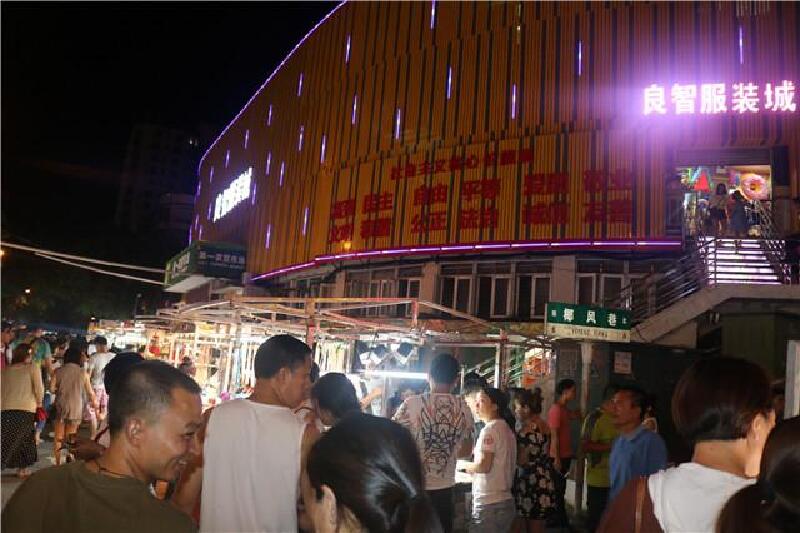 带上要好的闺蜜说走就走的三亚自由行!_第一市场游记_途牛