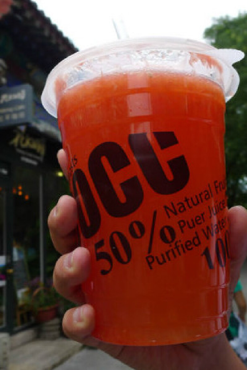 最爱的鲜果时光,第一次喝这种超大杯尽然在