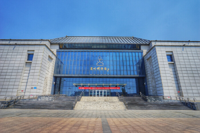 【首发】莒县,探访春秋时期的莒国都城【多图】_莒州博物馆游记_途牛