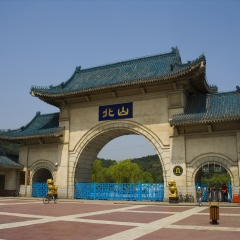 吉林、吉林市、北山公园、_1740