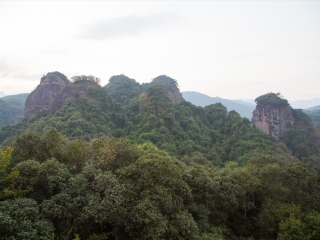 五指山