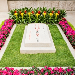 上海宋庆龄陵园_2393