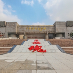 天津平津战役纪念馆_1877