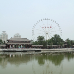 天津水上公园_1889