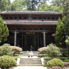 江西庐山白鹿洞书院_2269