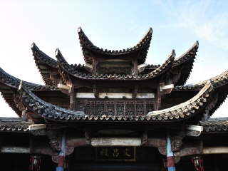 衢州廿八都古镇