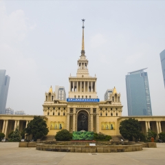 上海上海展览中心_2453