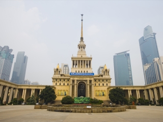 上海展览中心