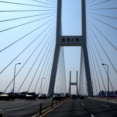 建筑类、上海南浦大桥_9767