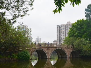 鲁迅公园