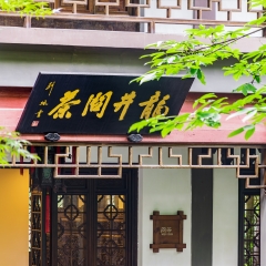 活动模块 