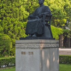 上海鲁迅公园鲁迅墓_2495