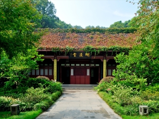 万松书院