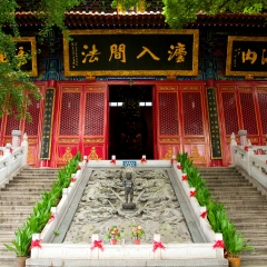 湖北省武汉市武昌区宝通禅寺_2170