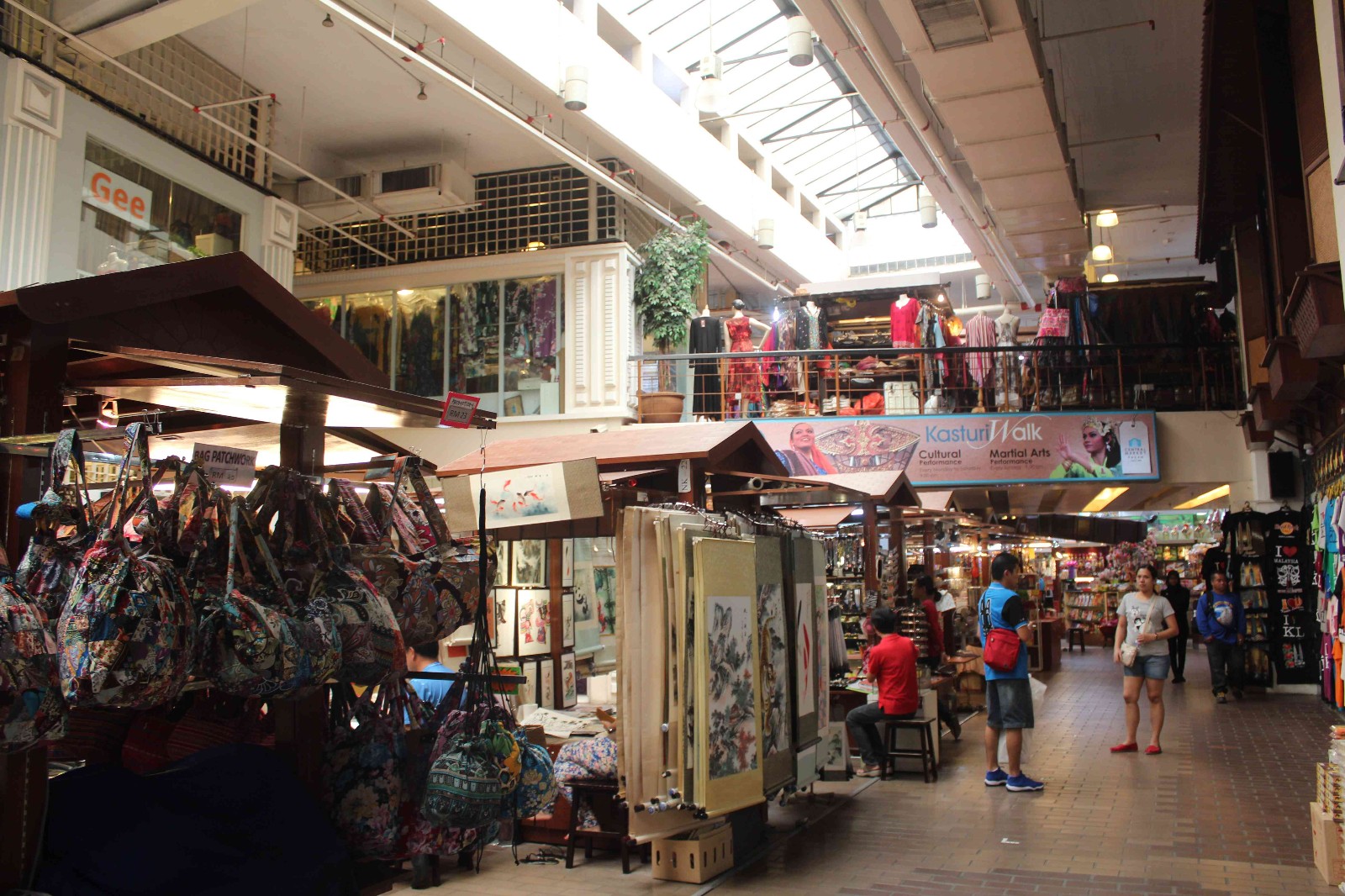      吉隆坡中央市场