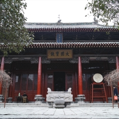 民俗博物馆正殿_3723