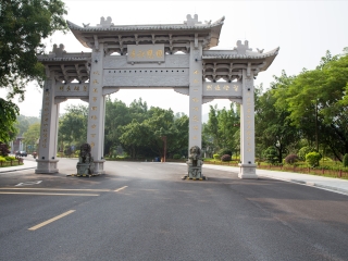 国恩寺